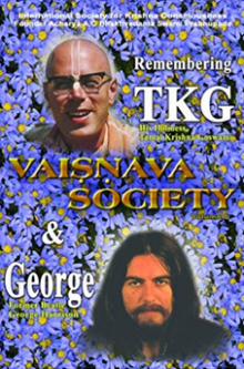 Remembering TKG and George Harrison
